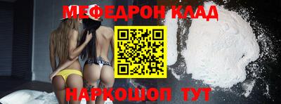 ГАЛЛЮЦИНОГЕННЫЕ ГРИБЫ Дубна