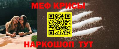 скорость Донецк