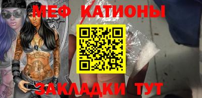 ГАЛЛЮЦИНОГЕННЫЕ ГРИБЫ Дубна