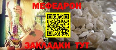 ГАЛЛЮЦИНОГЕННЫЕ ГРИБЫ Дубна