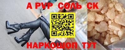 ГАЛЛЮЦИНОГЕННЫЕ ГРИБЫ Дубна