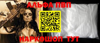 ГАЛЛЮЦИНОГЕННЫЕ ГРИБЫ Дубна