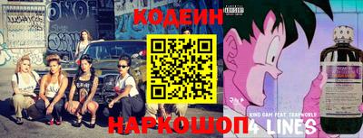 MDMA Донской