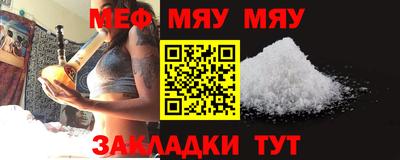 ГАЛЛЮЦИНОГЕННЫЕ ГРИБЫ Дубна