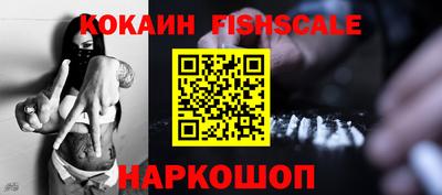 MDMA Донской