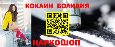 MDMA Донской