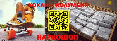 MDMA Донской