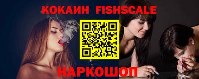 MDMA Донской