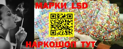 ГАЛЛЮЦИНОГЕННЫЕ ГРИБЫ Дубна