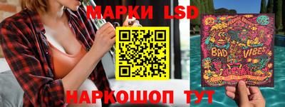 ГАЛЛЮЦИНОГЕННЫЕ ГРИБЫ Дубна
