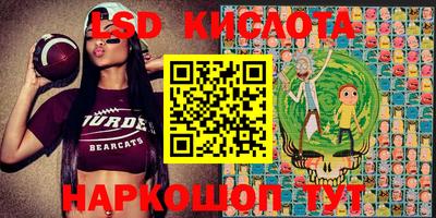 MDMA Донской