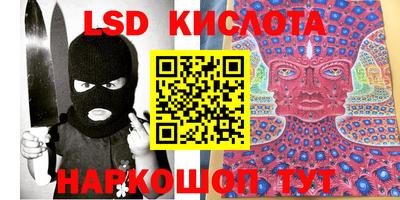 MDMA Донской