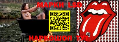 MDMA Донской