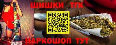 скорость Донецк
