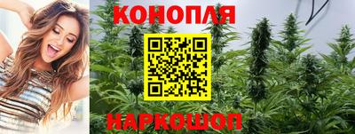 скорость Донецк