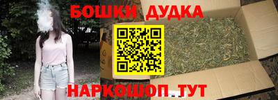ГАЛЛЮЦИНОГЕННЫЕ ГРИБЫ Дубна