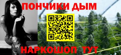 скорость Донецк