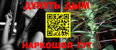 скорость Донецк
