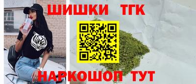 скорость Донецк