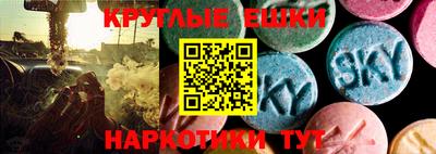 скорость Донецк