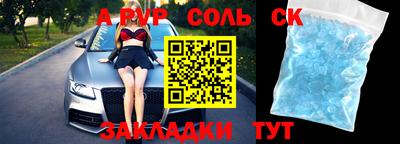 MDMA Донской