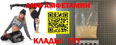 ГАЛЛЮЦИНОГЕННЫЕ ГРИБЫ Дубна