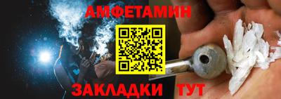 скорость Донецк