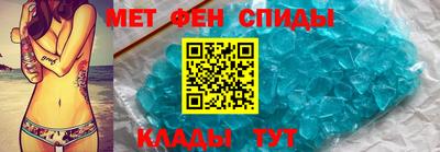 MDMA Донской