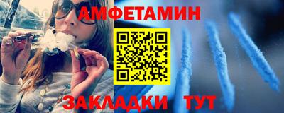 MDMA Донской