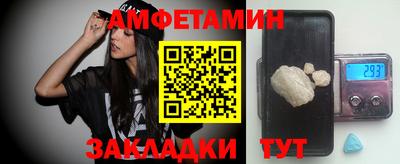 ГАЛЛЮЦИНОГЕННЫЕ ГРИБЫ Дубна