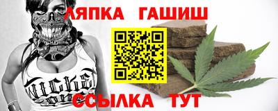 скорость Донецк