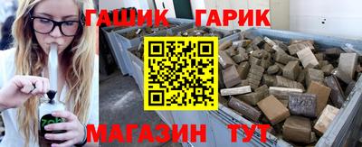 ГАЛЛЮЦИНОГЕННЫЕ ГРИБЫ Дубна