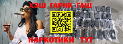 ГАЛЛЮЦИНОГЕННЫЕ ГРИБЫ Дубна