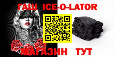 ГАЛЛЮЦИНОГЕННЫЕ ГРИБЫ Дубна