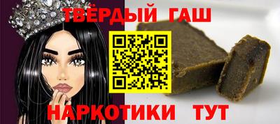 скорость Донецк