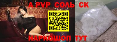 MDMA Донской