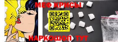 MDMA Донской