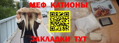 скорость Донецк
