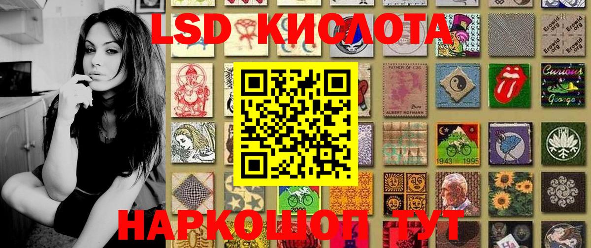 Alpha-PVP СК кристаллы  Вход с VPN  Метамфетамин  ГАШ  Карпинск  Меф МЯУ МЯУ кристаллы  Cocaine 