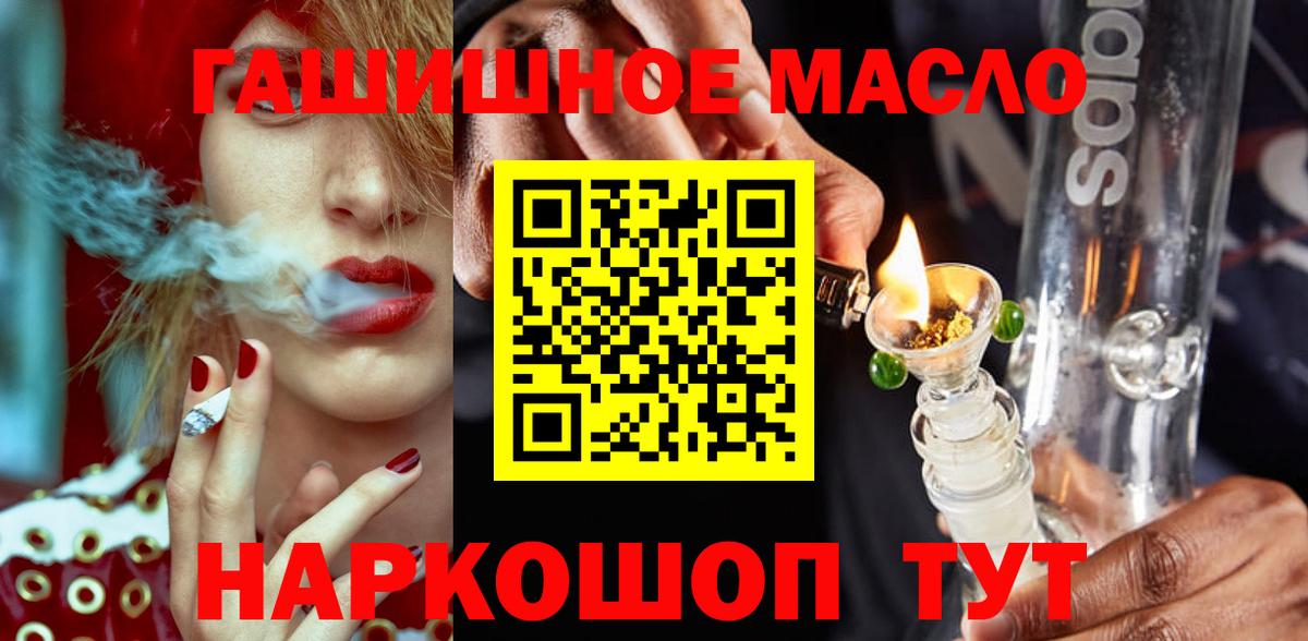 Дистиллят ТГК концентрат Карпинск