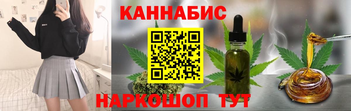 Каннабис MAZAR  Вход с VPN  Карпинск  МАРИХУАНА SATIVA & INDICA  Шишки марихуана OG Kush 